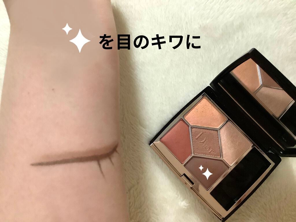 7 SHADES OF BLACK/UZU BY FLOWFUSHI/リキッドアイライナーを使ったクチコミ(2枚目)