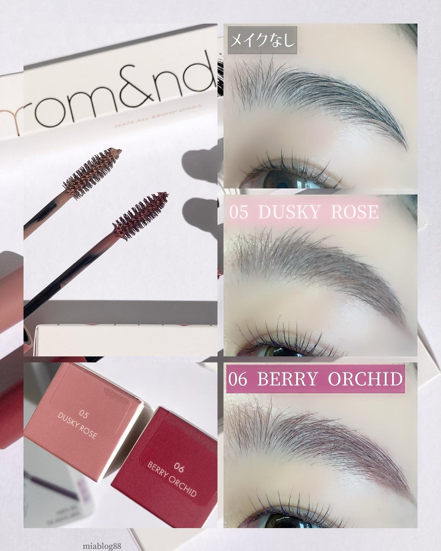 ハンオールブロウカラ/rom&nd/眉マスカラを使ったクチコミ(2枚目)