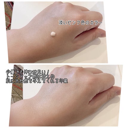 UVイデア XL プロテクショントーンアップ ローズ/ラ ロッシュ ポゼ/日焼け止めクリームを使ったクチコミ(3枚目)