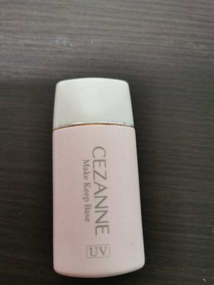 皮脂テカリ防止下地/CEZANNE/化粧下地を使ったクチコミ(1枚目)