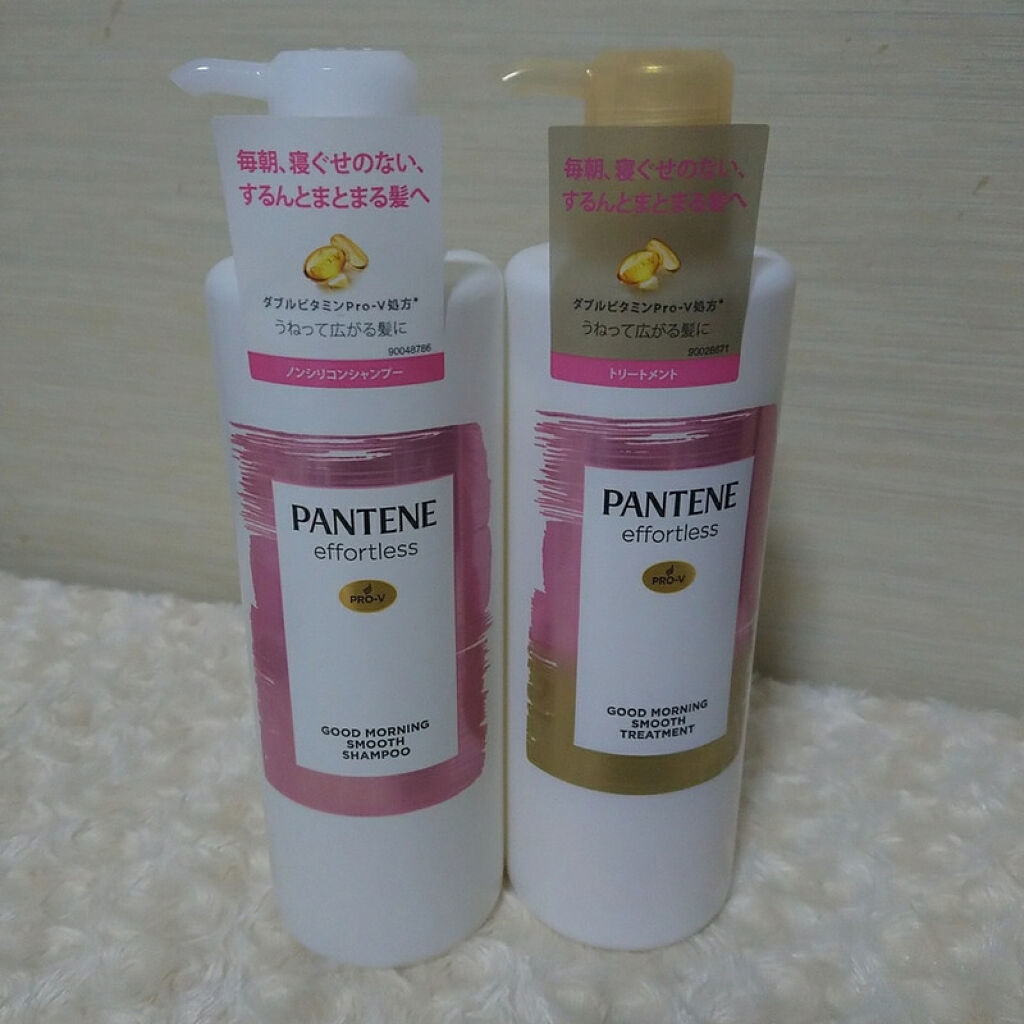 パンテーン エフォートレス グッドモーニング スムース シャンプー／トリートメント/パンテーン/市販シャンプーを使ったクチコミ（1枚目）