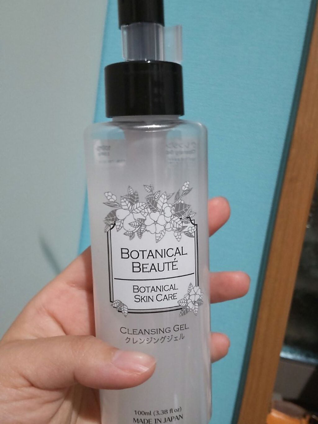 なぎさ on LIPS 「第12回目の投稿なぎさです♡今回ご紹介しますのはDAISOで購..」(1枚目)