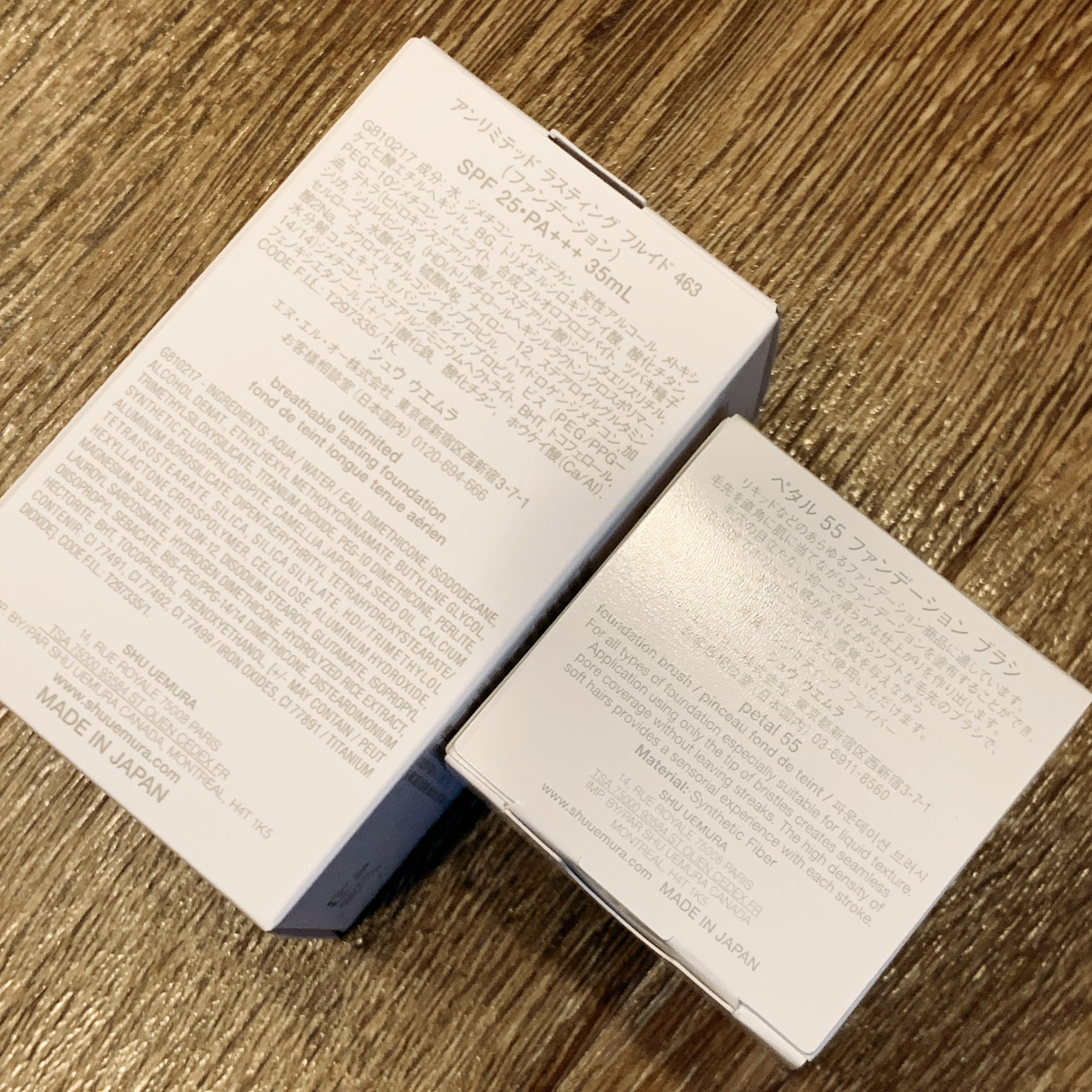 ペタル 55 ファンデーション ブラシ/shu uemura/メイクブラシを使ったクチコミ（2枚目）