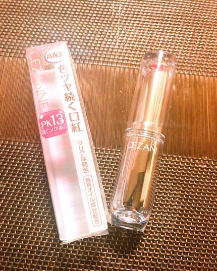 ラスティンググロスリップ/CEZANNE/口紅を使ったクチコミ(1枚目)