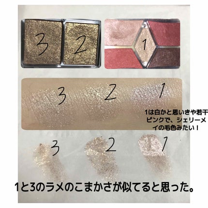 【旧品】パーフェクトスタイリストアイズ/キャンメイク/アイシャドウパレットを使ったクチコミ(2枚目)