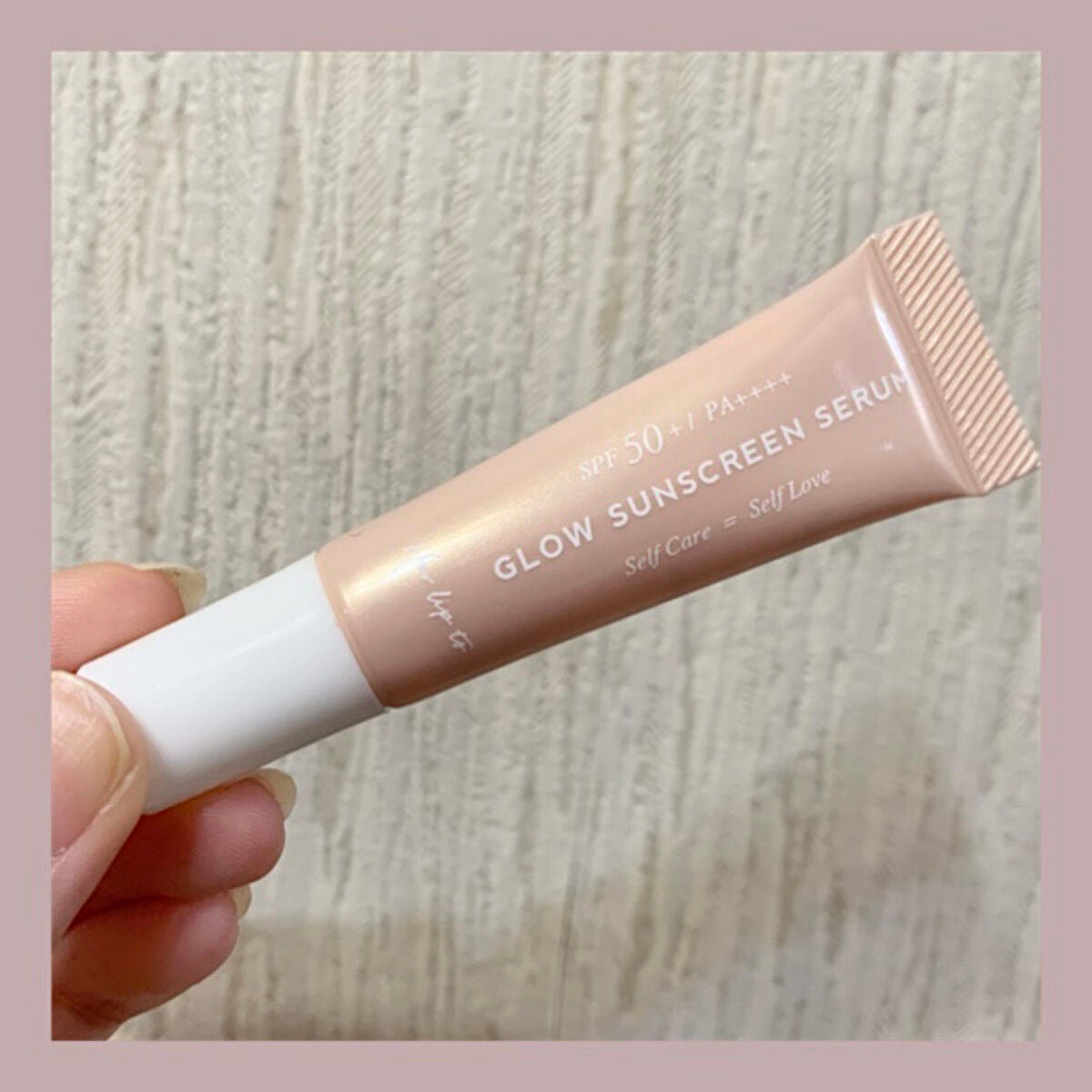 グロウサンスクリーンセラム/Her lip to BEAUTY/日焼け止めローションを使ったクチコミ(1枚目)