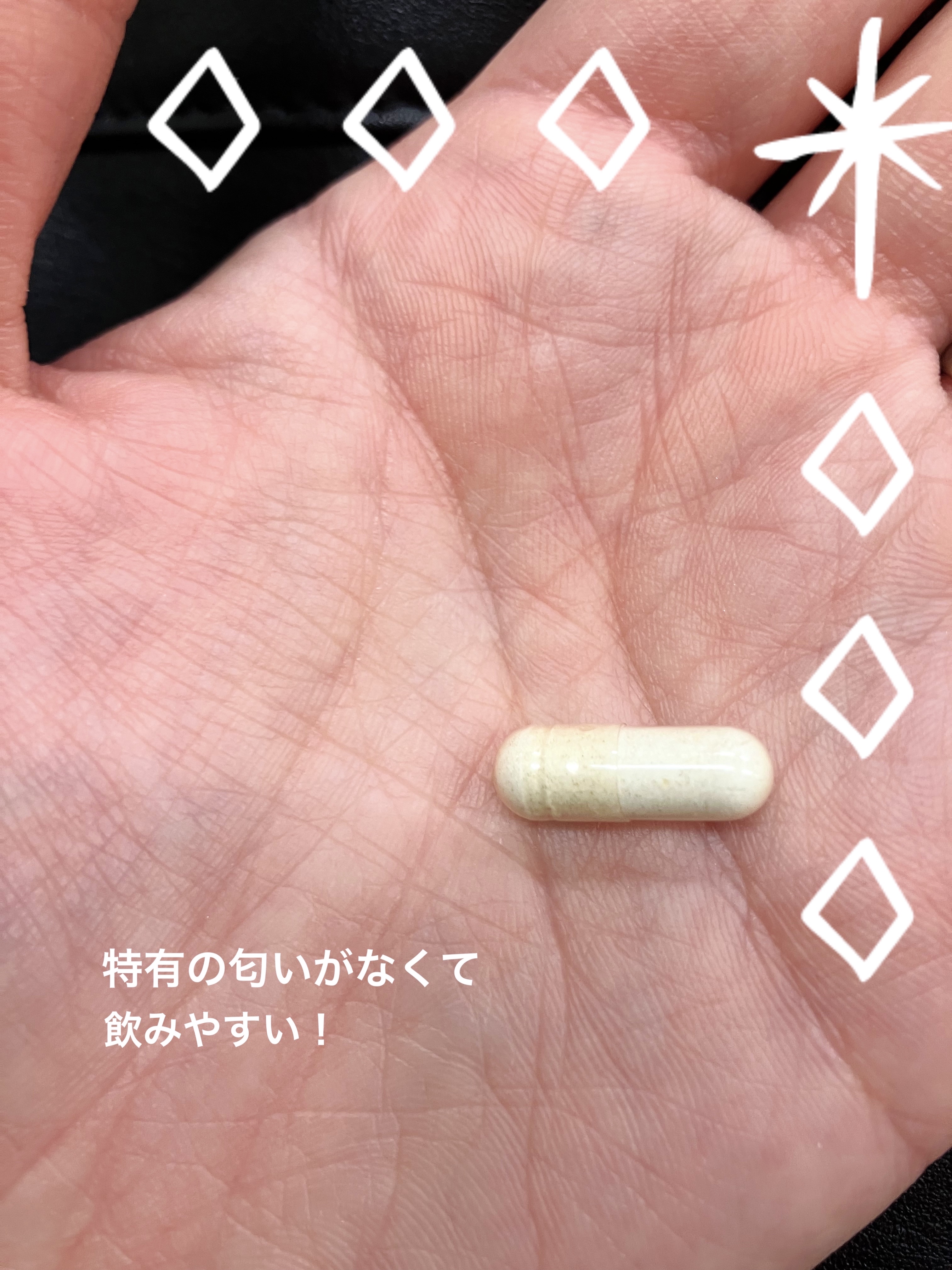 Lapure/ORIHAS/健康サプリメントを使ったクチコミ（2枚目）