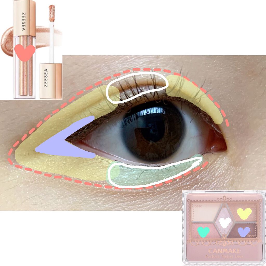 【旧品】パーフェクトスタイリストアイズ/キャンメイク/アイシャドウパレットを使ったクチコミ（3枚目）