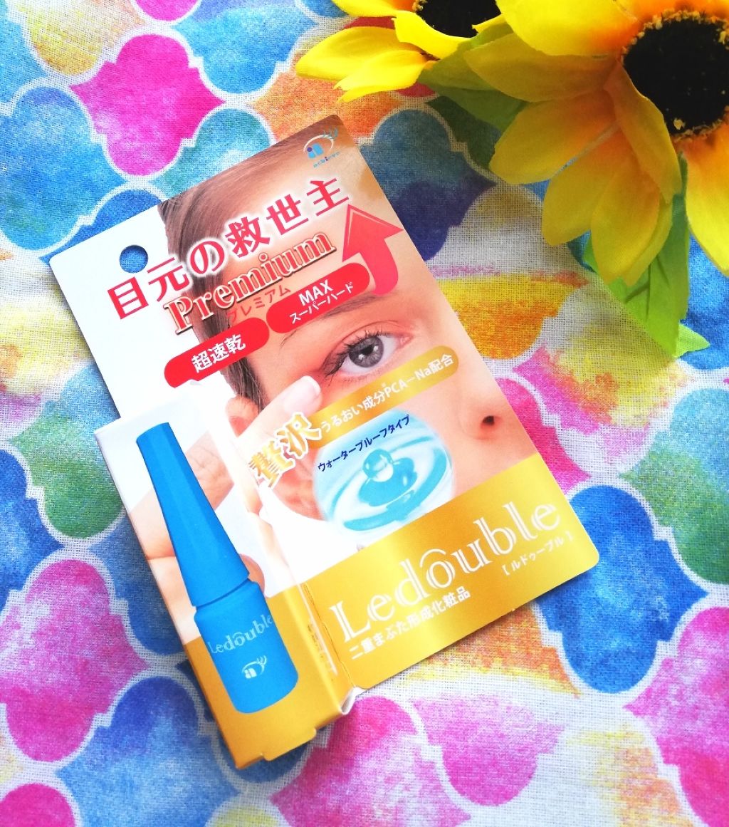 ルドゥーブル プレミアム/ルドゥーブル/二重まぶた用アイテムを使ったクチコミ（1枚目）