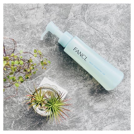 マイルドクレンジング オイル/ファンケル/オイルクレンジングを使ったクチコミ(1枚目)