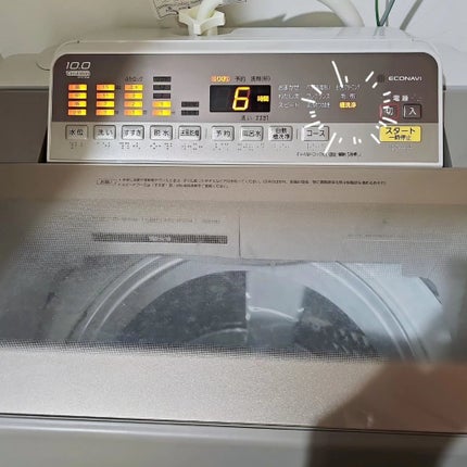 miki on LIPS 「プールの水を衛生的に保つ殺菌・消毒剤で長年の実績を誇る塩素のプ..」(6枚目)