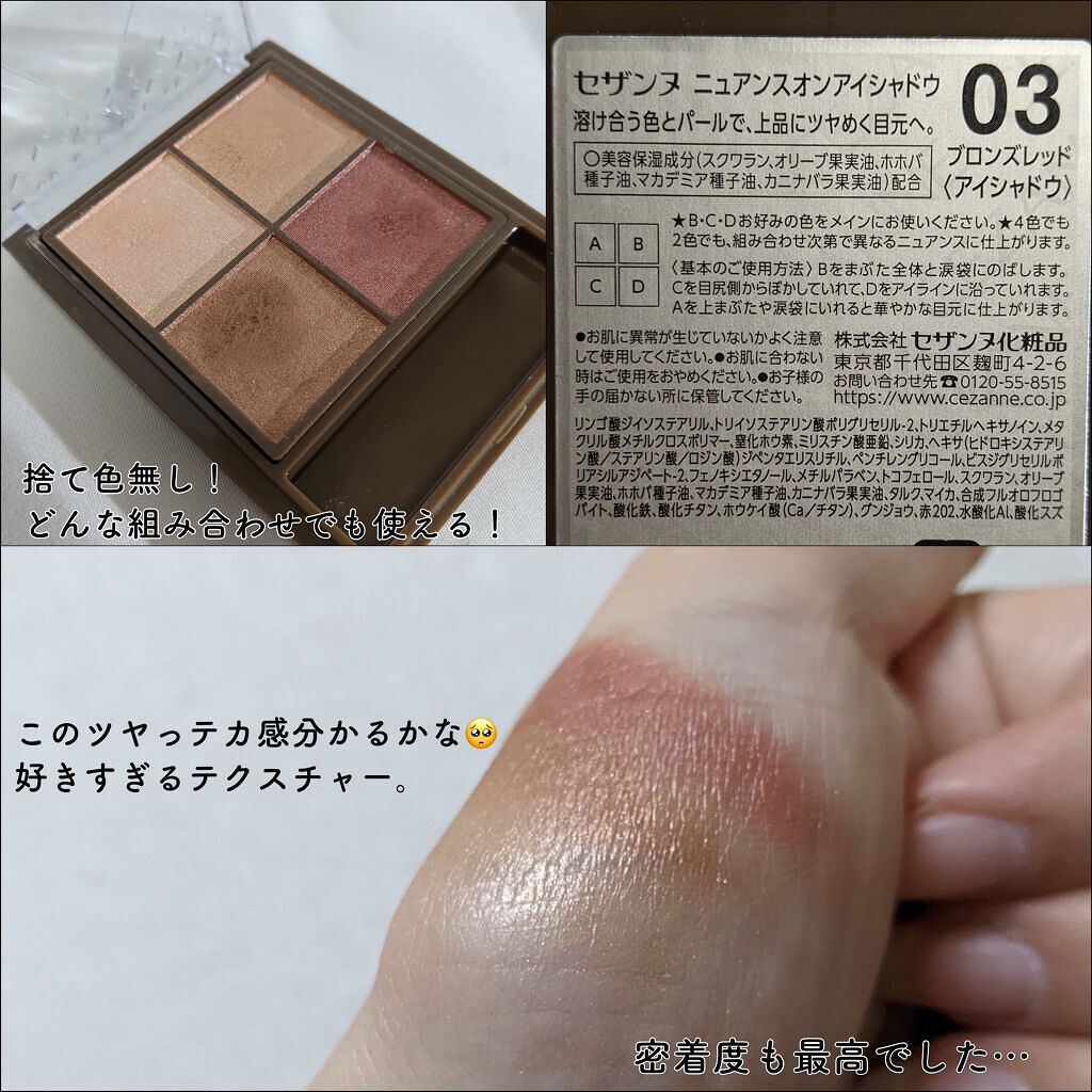 ケイト デザイニングアイブロウ3D/KATE/パウダーアイブロウを使ったクチコミ(3枚目)