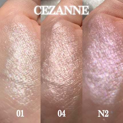 パールグロウハイライト/CEZANNE/パウダーハイライトを使ったクチコミ(6枚目)