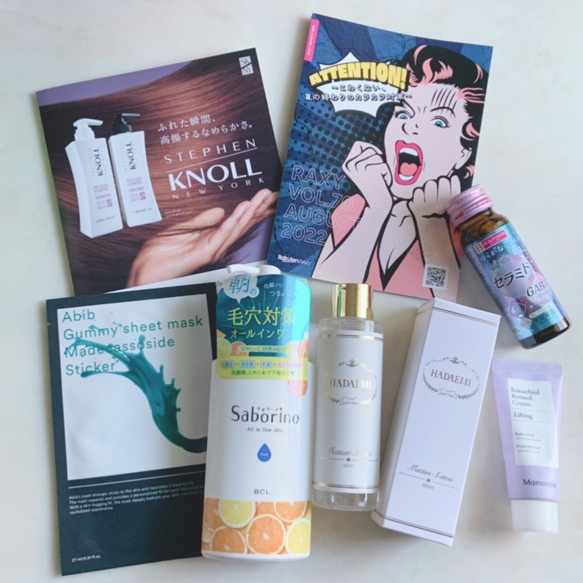 RAXY/Rakuten/その他を使ったクチコミ(2枚目)