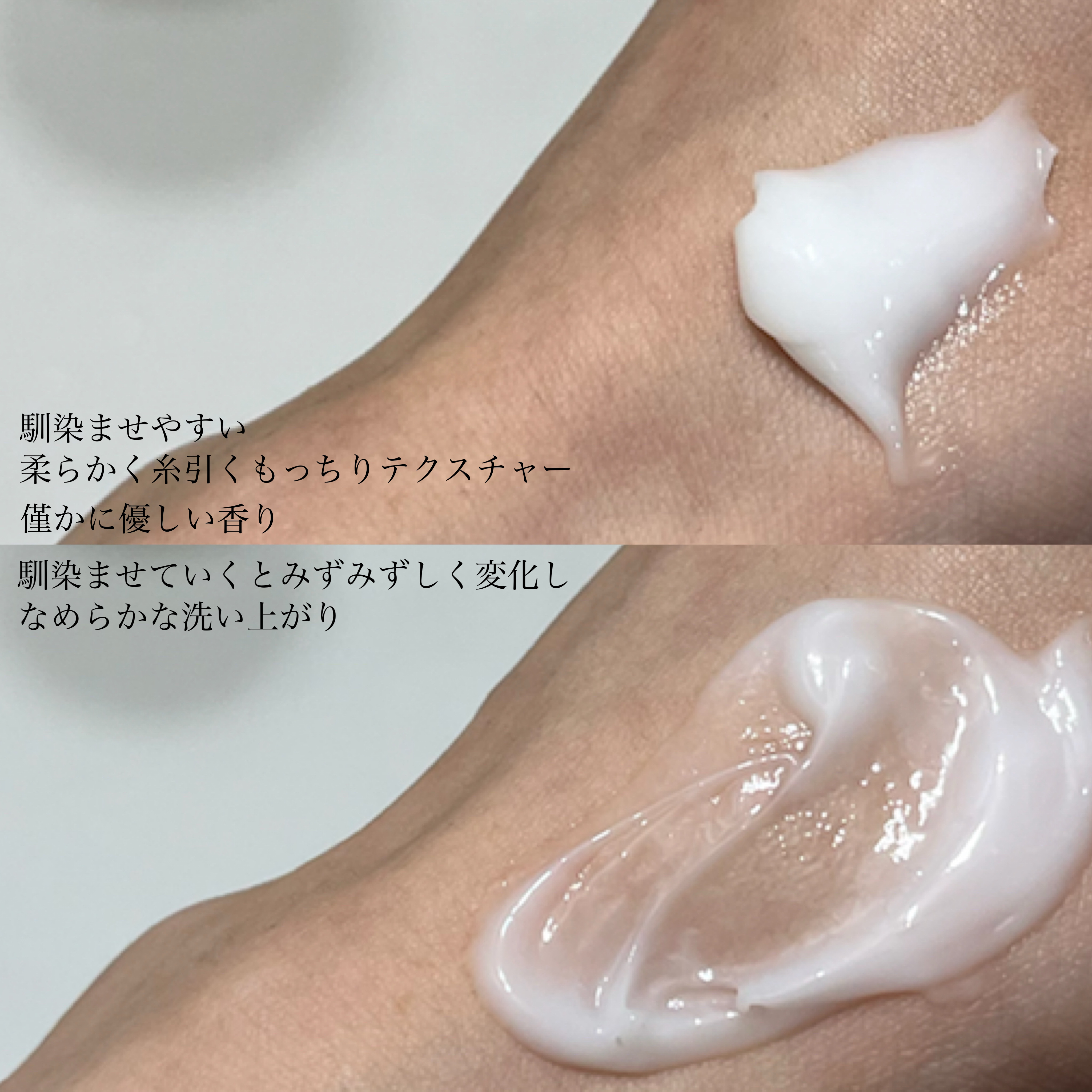 クレメ クレンジングクリーム N/ナリスアップ/クレンジングクリームを使ったクチコミ（3枚目）