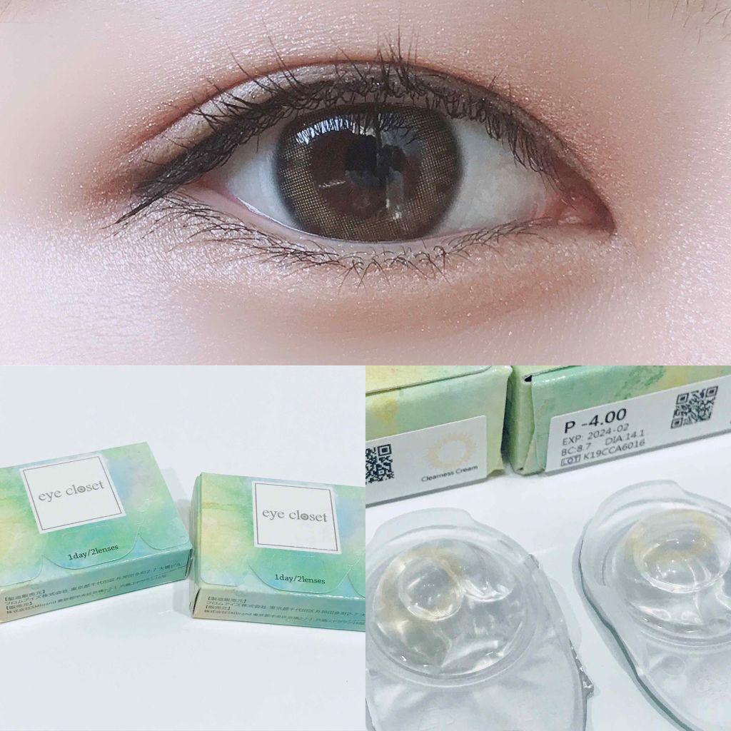 eye closet 1DAY/EYE CLOSET/ワンデー（１DAY）カラコンを使ったクチコミ（2枚目）