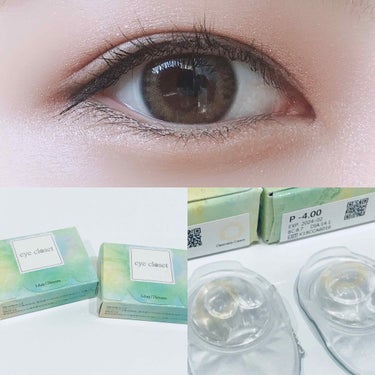 eye closet 1DAY（アイクローゼット ワンデー）/EYE CLOSET/ワンデー（１DAY）カラコンを使ったクチコミ（2枚目）