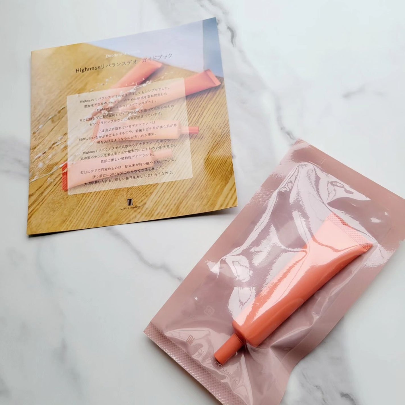 リバランスデオ/Highness/デオドラント・制汗剤を使ったクチコミ(6枚目)