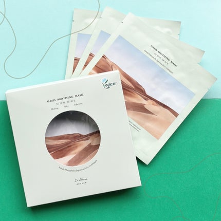 オアシス スージング マスク/Dr.Althea/シートマスク・パックを使ったクチコミ(1枚目)