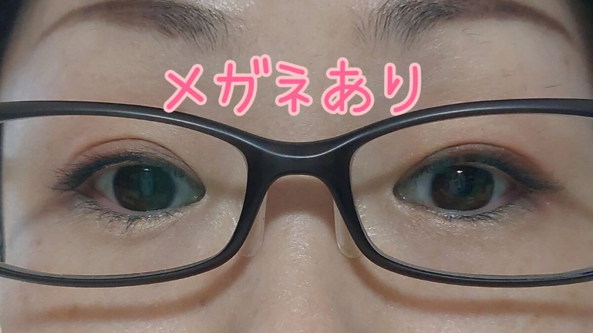 MFL リキッドアイライナー ブラウン/DAISO/リキッドアイライナーを使ったクチコミ（3枚目）