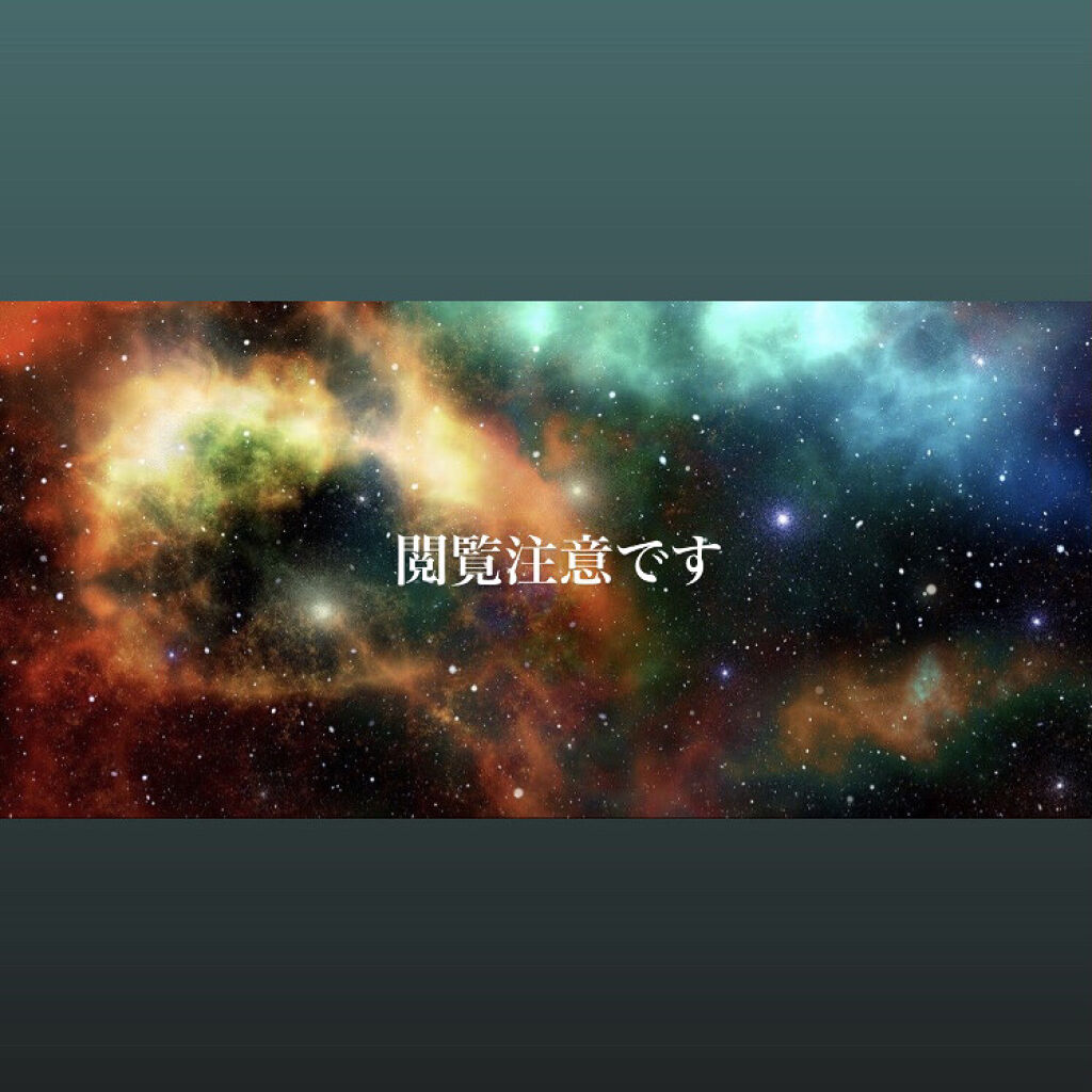 チョコラBBプラス (医薬品)/チョコラBB/その他を使ったクチコミ（2枚目）