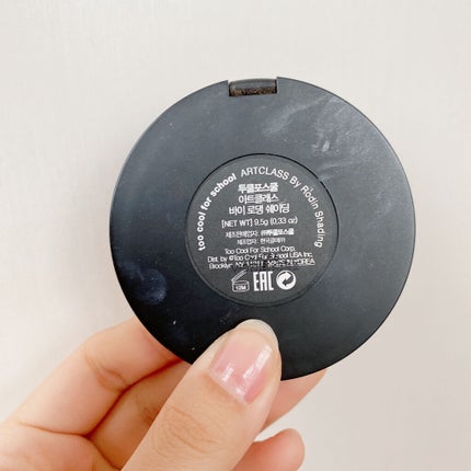 アートクラスバイロダン シェーディング/too cool for school/シェーディングを使ったクチコミ(2枚目)