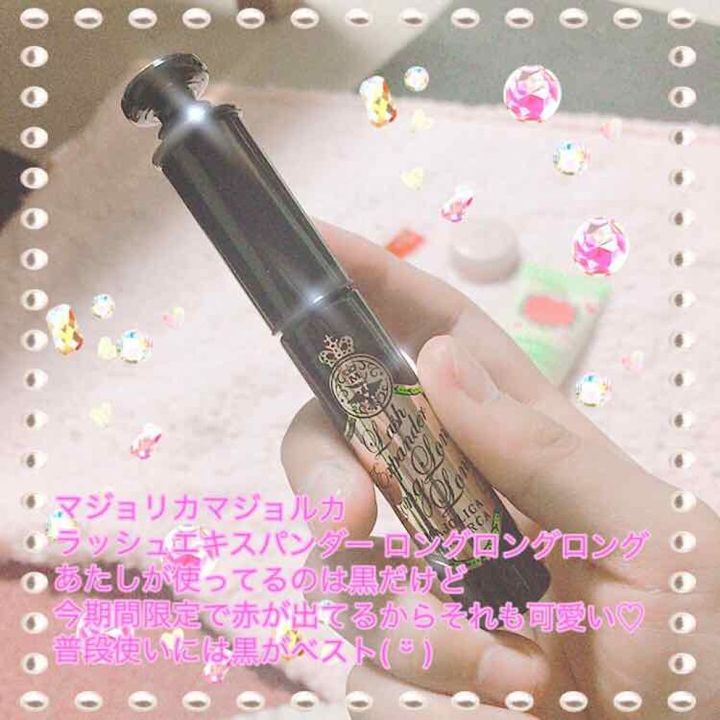 シャドーカスタマイズ/MAJOLICA MAJORCA/単色アイシャドウを使ったクチコミ（1枚目）