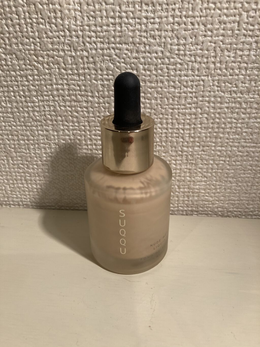 ヌード ウェア リクイド EX/SUQQU/リキッドファンデーションを使ったクチコミ（1枚目）