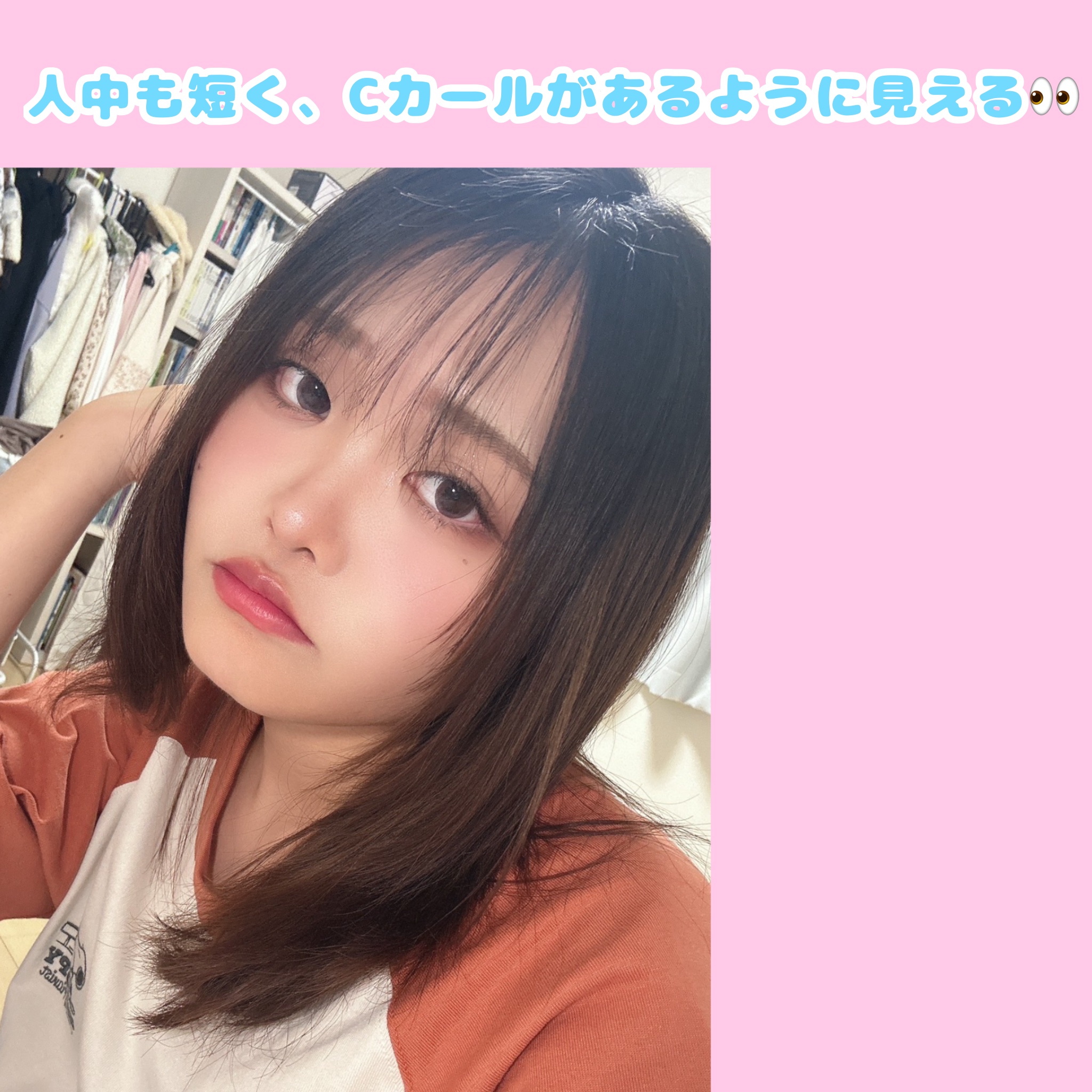 ジューシーラスティングティント/rom&nd/リップティントを使ったクチコミ（2枚目）