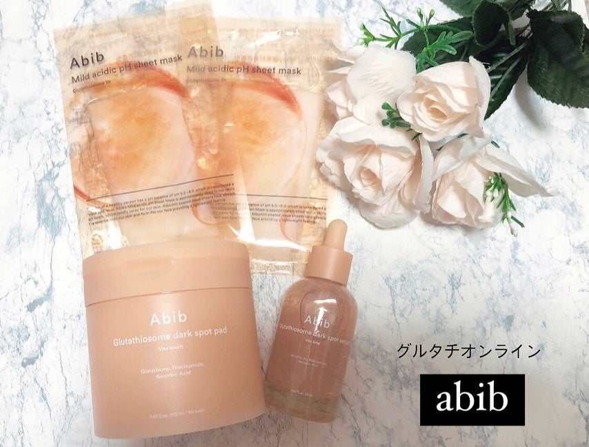 アビブ グルタチオンソームダークスポットセラムビタドロップ/Abib /美容液を使ったクチコミ(1枚目)