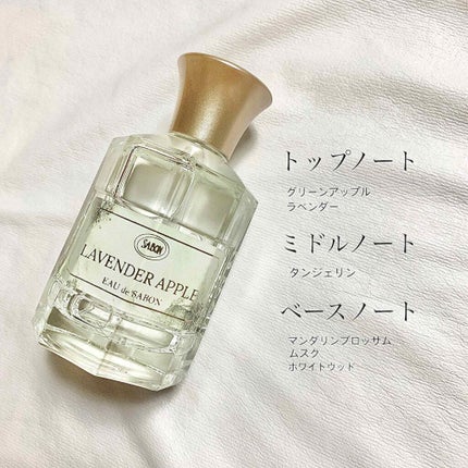 オー ドゥ サボン 80mL/SABON/香水(レディース)を使ったクチコミ(2枚目)