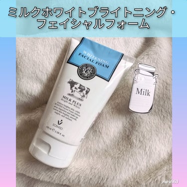 ミルクホワイトブライトニング・フェイシャルフォーム/Beauty Buffet/洗顔フォームを使ったクチコミ（2枚目）