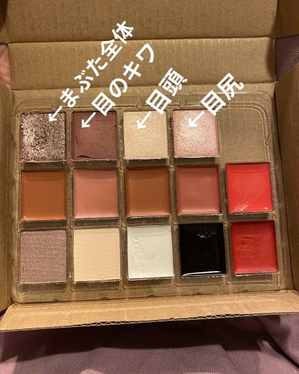 JELLY 2020年1月号/JELLY/雑誌を使ったクチコミ(2枚目)