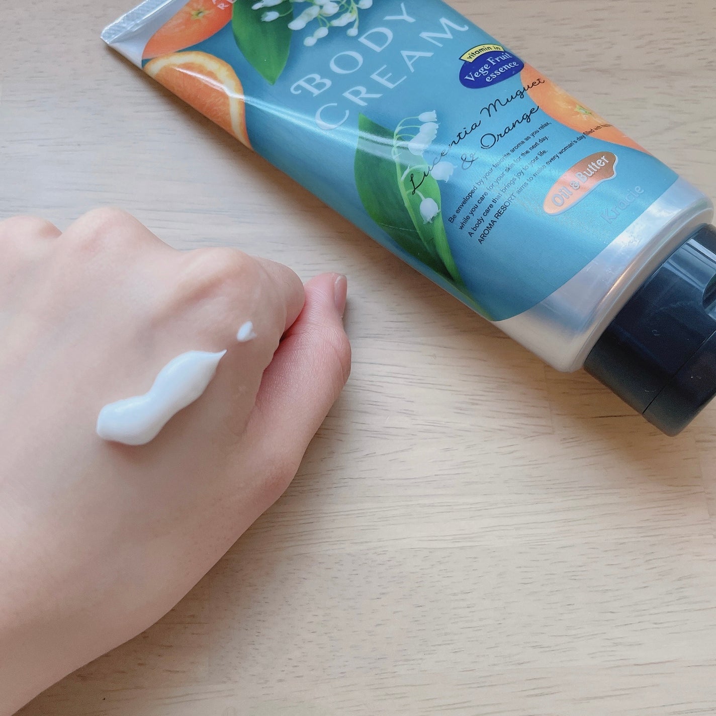 アロマリゾートルーセンティアミュゲ&オレンジ/アロマリゾート/ボディクリームを使ったクチコミ(4枚目)