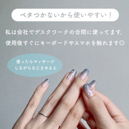 リペア セラム/ネイルホリック/ネイルオイル・トリートメントを使ったクチコミ(4枚目)