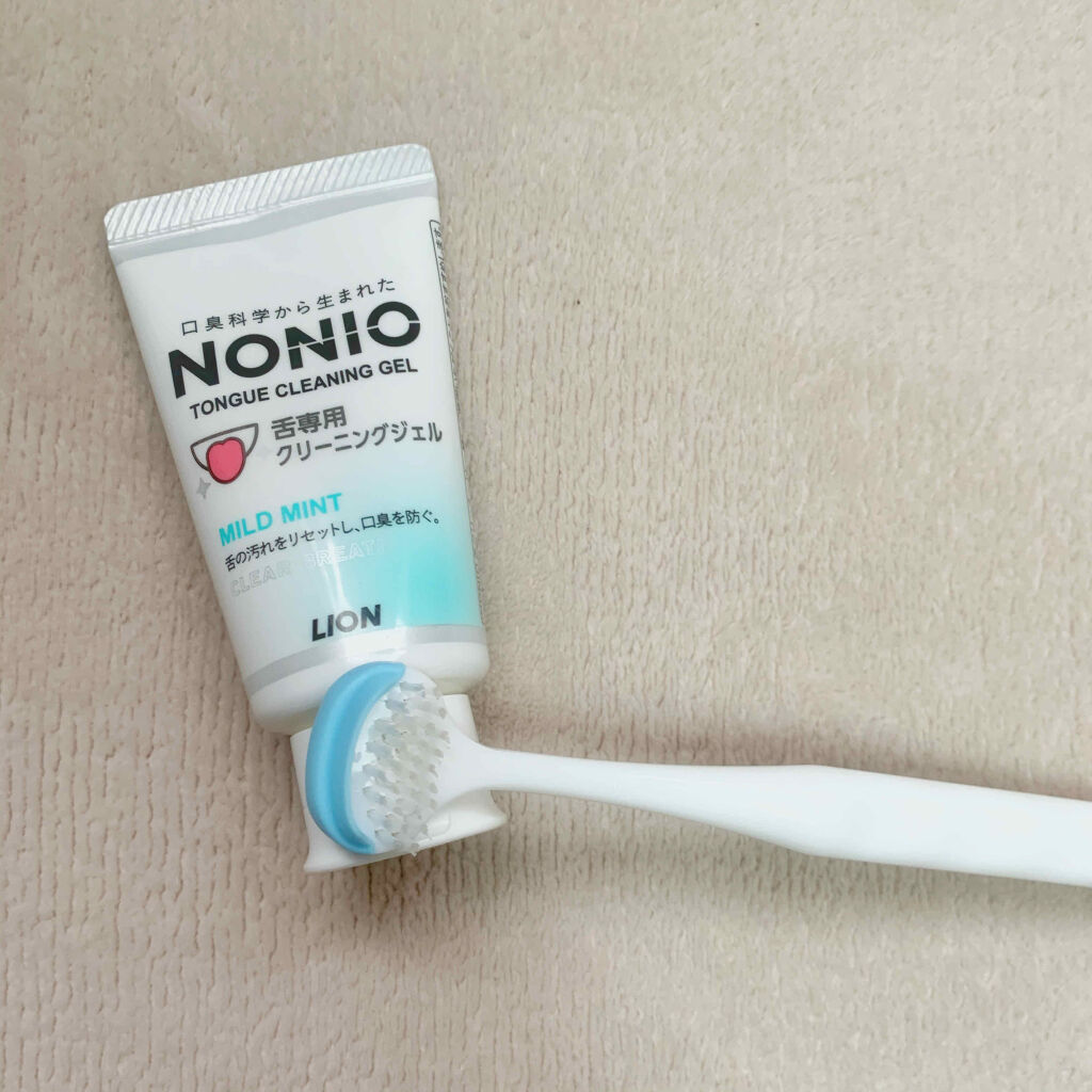 舌クリーナー/NONIO/その他オーラルケアを使ったクチコミ（1枚目）