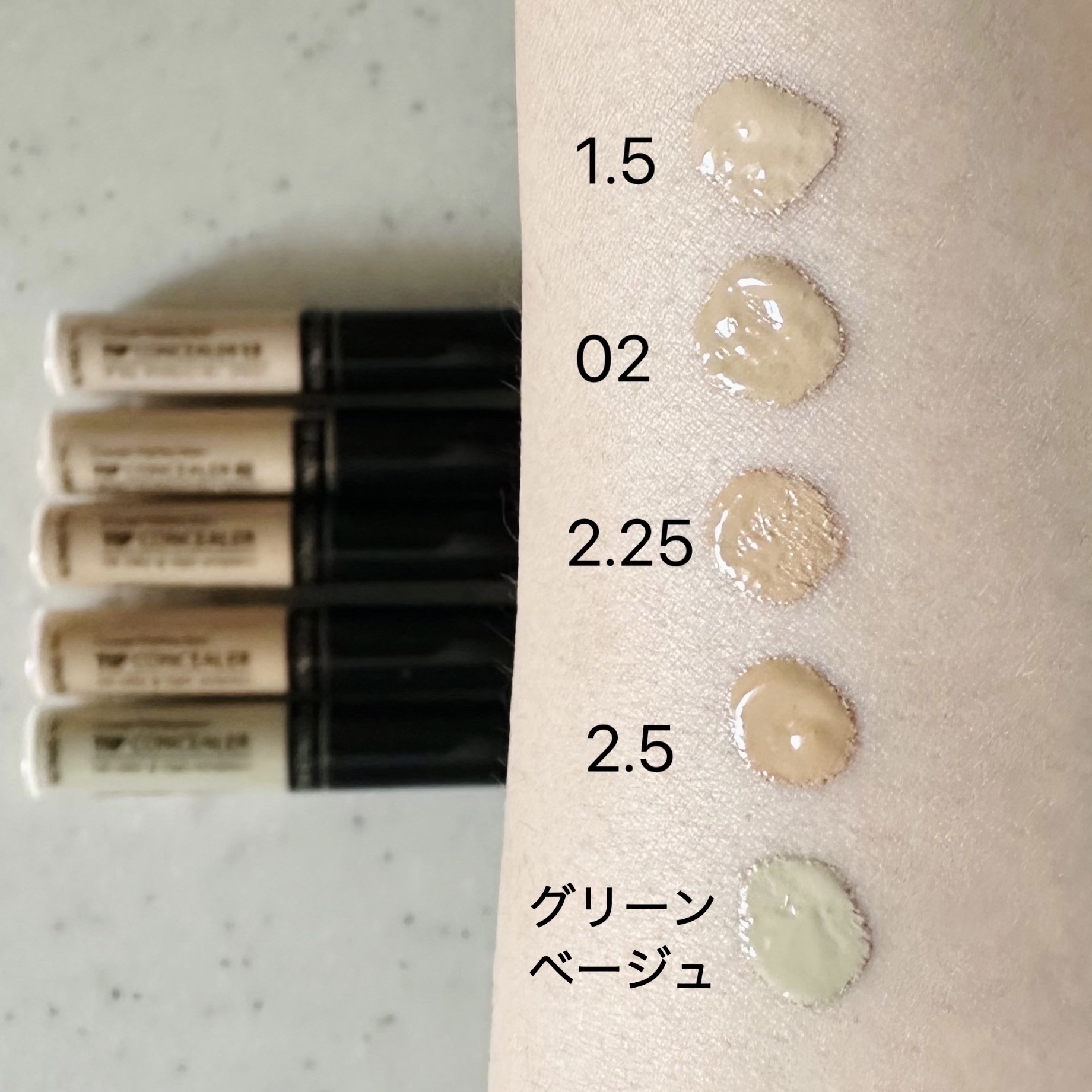 カバーパーフェクション チップコンシーラー 2.5 ミディアムディープ/the SAEM/リキッドコンシーラーを使ったクチコミ（2枚目）