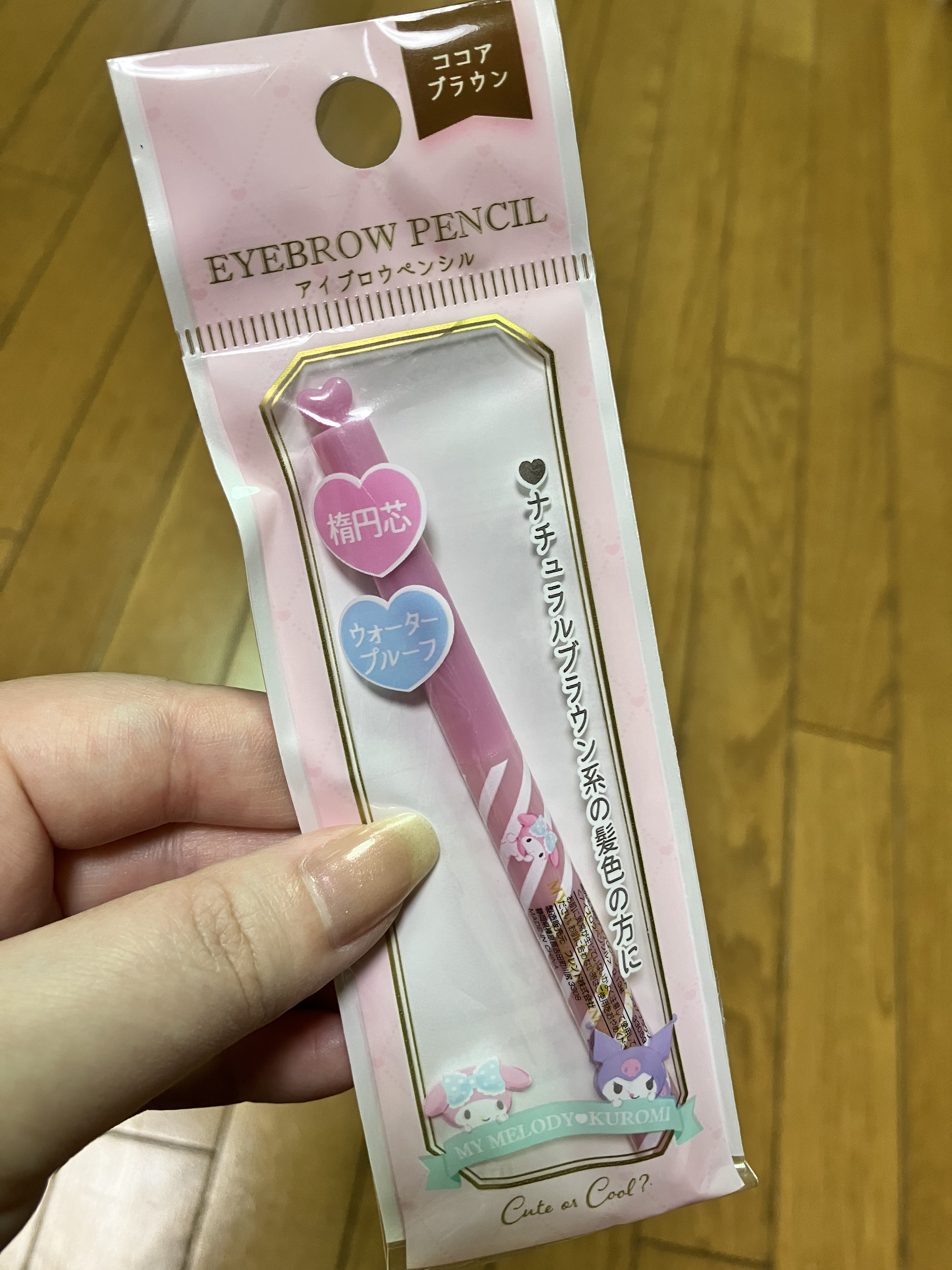 MMアイブロウペンシル/セリア/アイブロウペンシルを使ったクチコミ（1枚目）