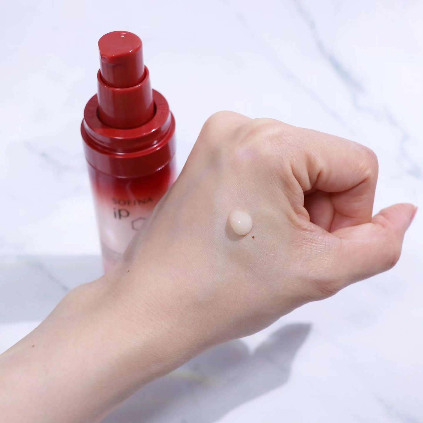 ソフィーナ iP ハリ弾力注入美容液/SOFINA iP/美容液を使ったクチコミ（3枚目）