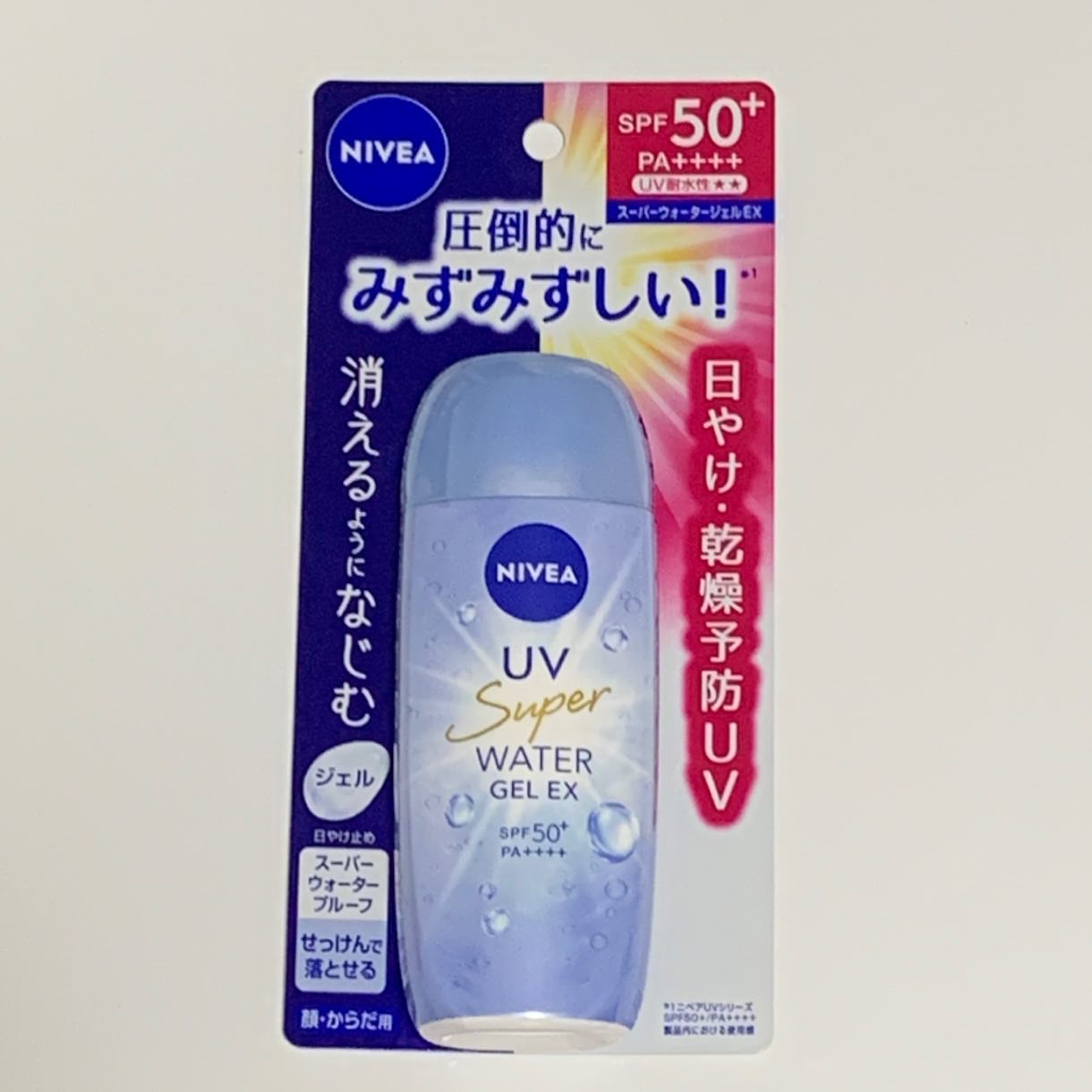 ニベアUV ウォータージェルEX/ニベア/日焼け止めジェルを使ったクチコミ（1枚目）