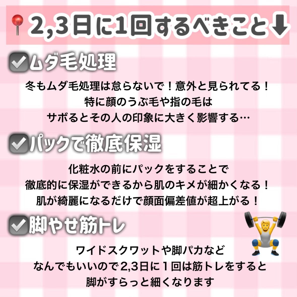 甘皮ケアオイル/無印良品/ネイルオイル・トリートメントを使ったクチコミ(8枚目)