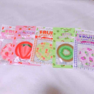 〜ピュアスマイル〜

5種類買ってみました！

ストロベリー🍓の２つがけっこうニキビにきいて良かった♡


