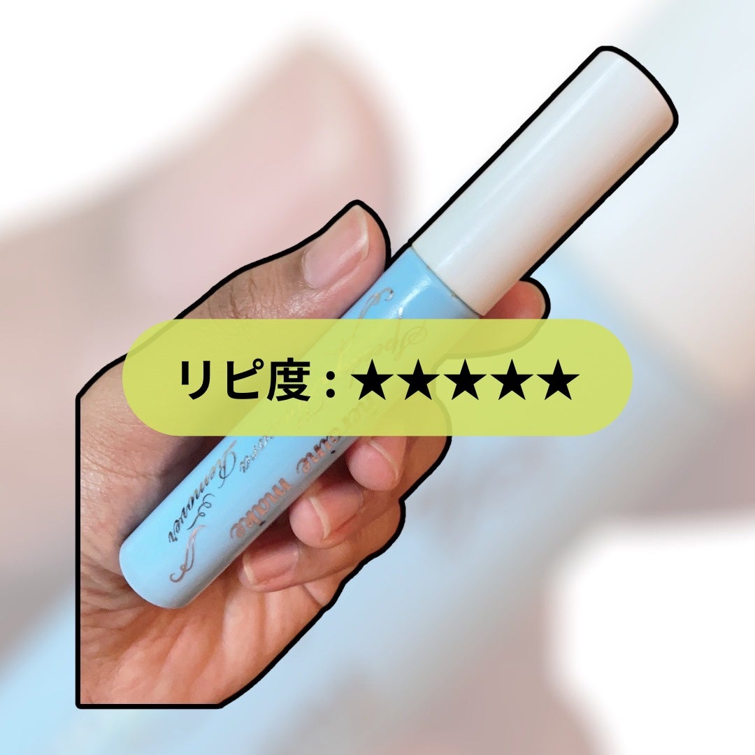 ヒロインメイクSP スピーディーマスカラリムーバー/ヒロインメイク/ポイントメイクリムーバーを使ったクチコミ(1枚目)