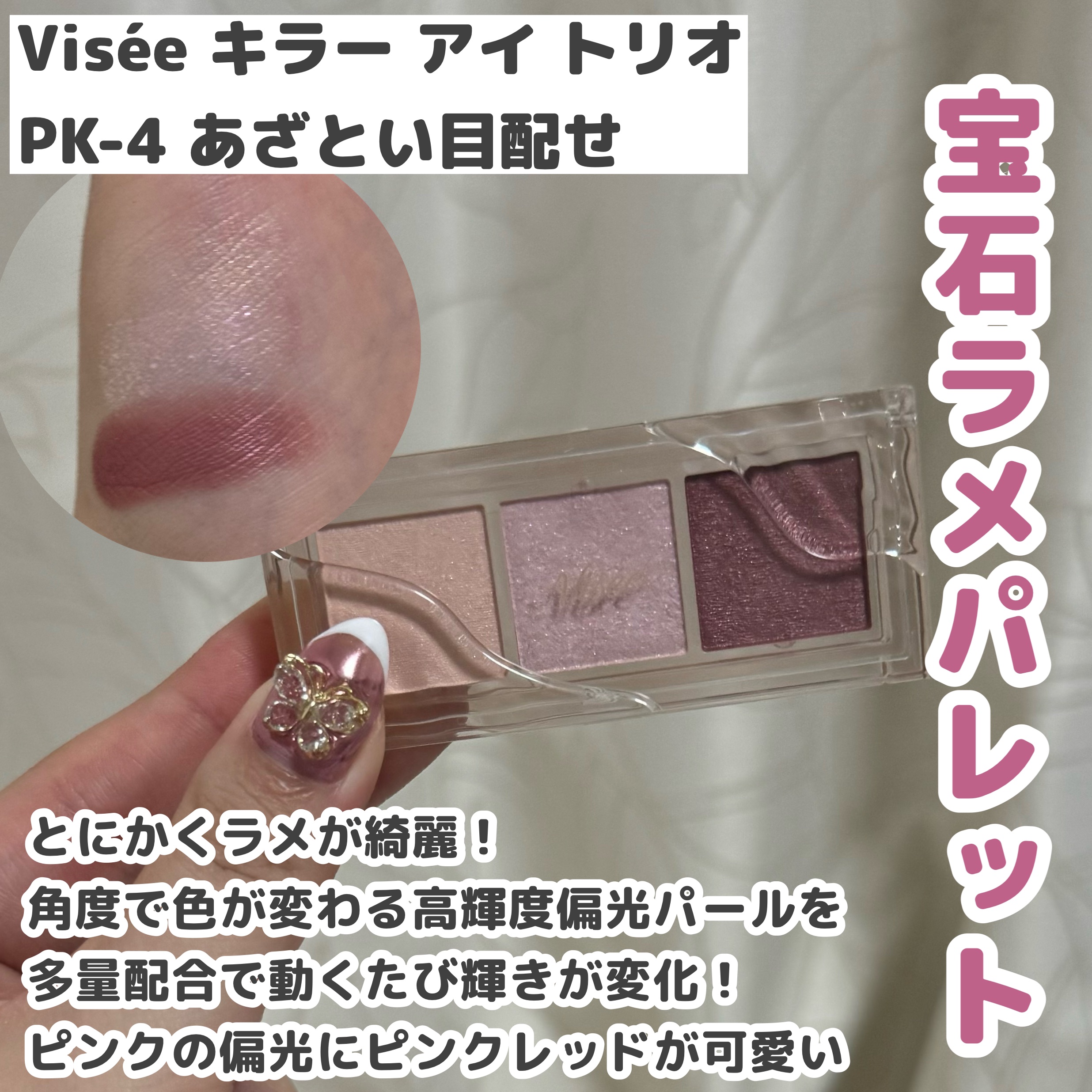 超細芯アイブロウ/CEZANNE/アイブロウペンシルを使ったクチコミ（3枚目）