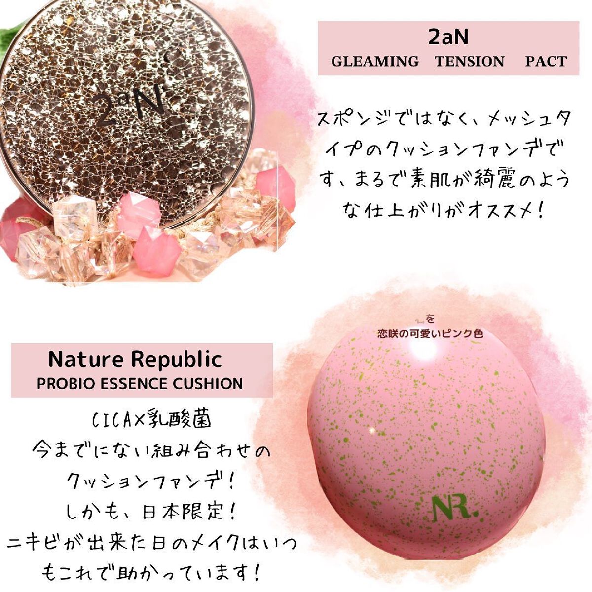 バーズ ブラン/P.G.C.D.(ペー・ジェー・セー・デー)/日焼け止めミルクを使ったクチコミ(6枚目)