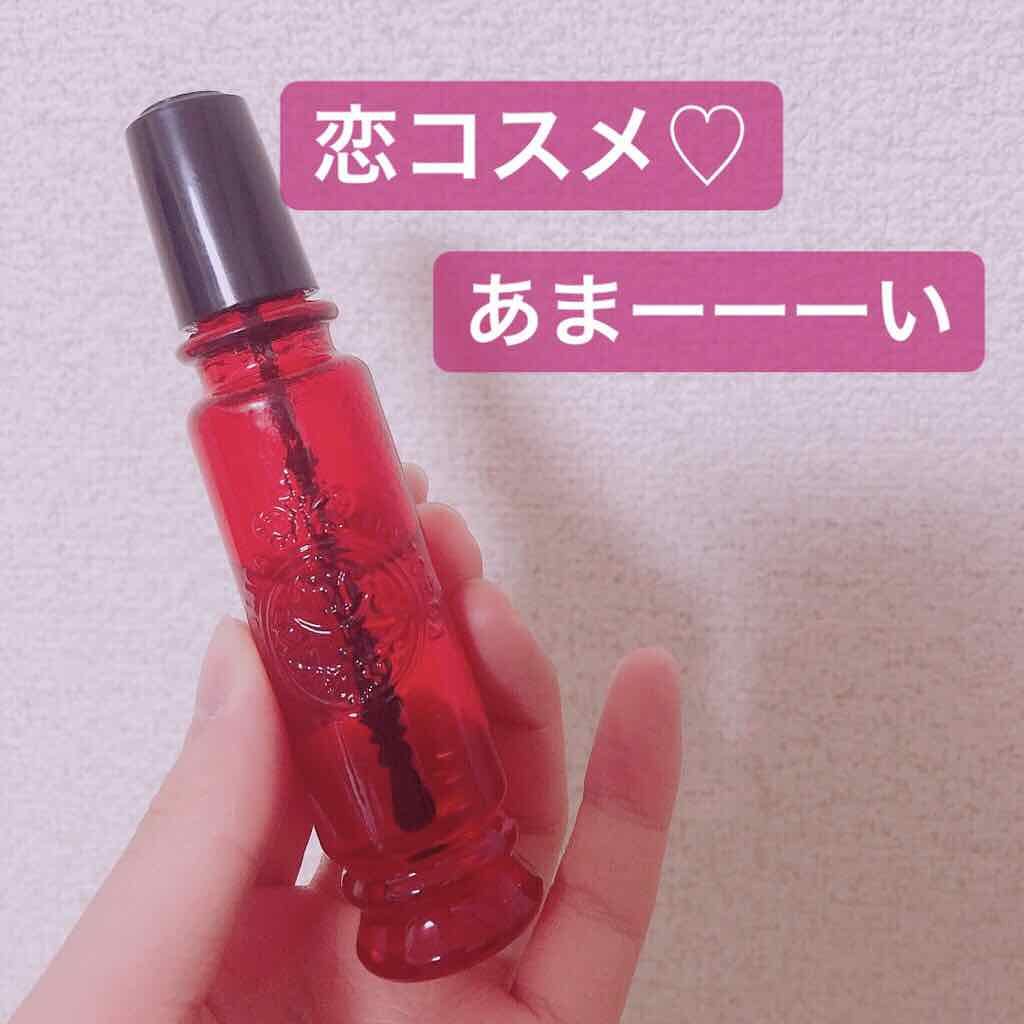 マジョロマンティカ/MAJOLICA MAJORCA/香水(レディース)を使ったクチコミ（1枚目）