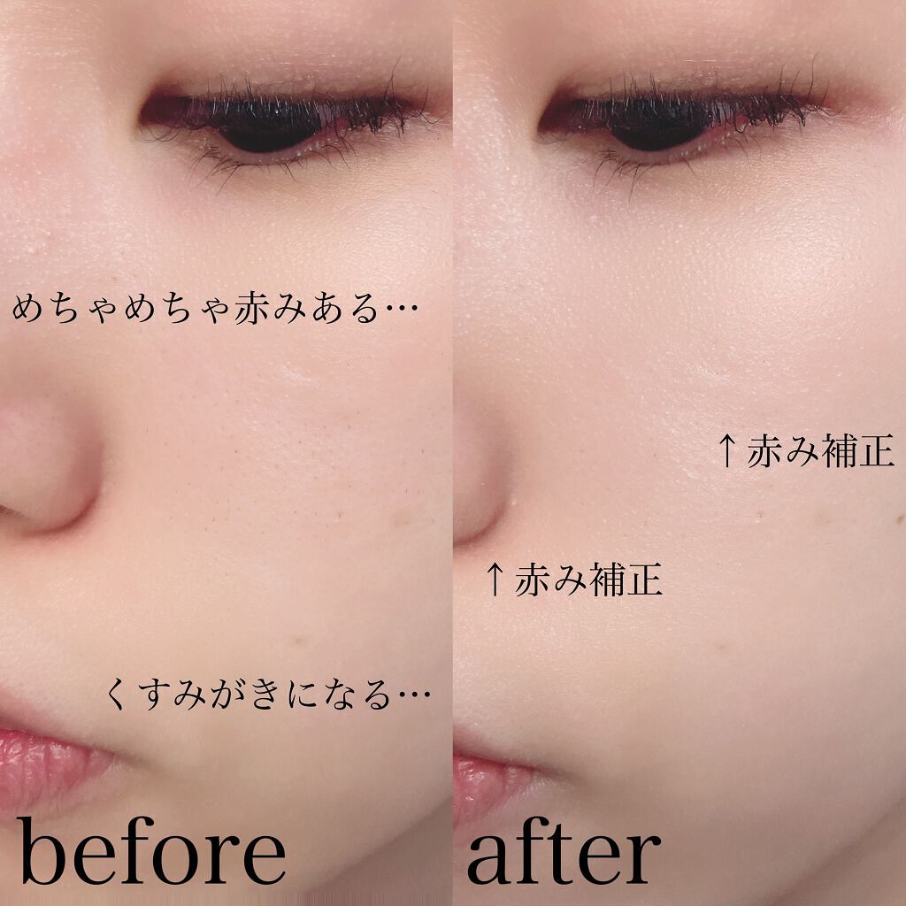 マーメイドスキンジェルUV/キャンメイク/日焼け止めジェルを使ったクチコミ(4枚目)