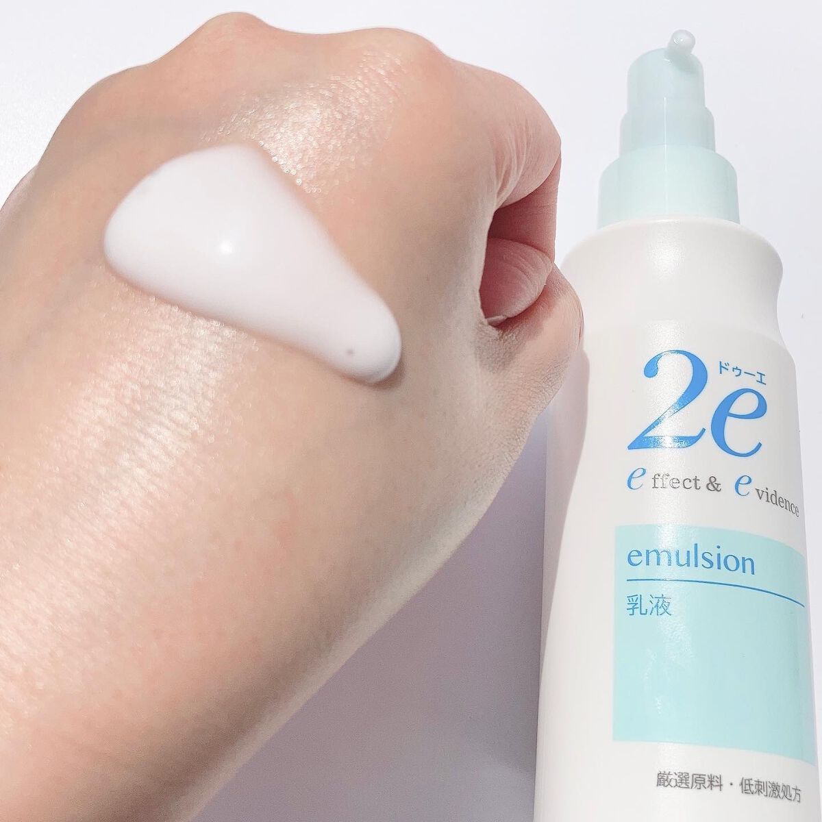 保湿ミスト/2e/ミスト状化粧水を使ったクチコミ(6枚目)