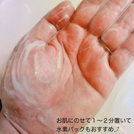 エアリースキンスパクレンザー/AIRIVE/洗顔パウダーを使ったクチコミ(6枚目)