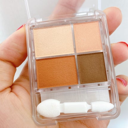 グラデーション アイシャドウ/ちふれ/アイシャドウパレットを使ったクチコミ(4枚目)